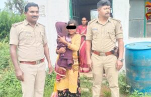12 ಗಂಟೆ ಬಳಿಕ ಕಾಣೆಯಾಗಿದ್ದ ಒಂದೂವರೆ ವರ್ಷದ ಮಗು ಸುರಕ್ಷಿತವಾಗಿ ಪತ್ತೆ