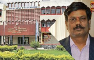 ಬಿಇಡಿ ಅಂಕ ಹಗರಣ ಬಯಲಿಗೆಳೆದಿದ್ದೇ ಕಾರಣ : ಆ್ಯಸಿಡ್ ದಾಳಿ ಕುರಿತು ಗುಲ್ಬರ್ಗಾ ವಿವಿ ಕುಲಪತಿಗೆ ಬೆದರಿಕೆ