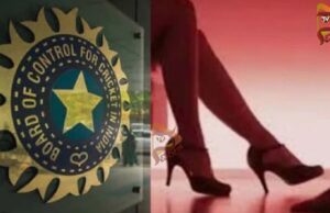 ಐಪಿಎಲ್ : ಹನಿಟ್ರ್ಯಾಪ್ ಬಗ್ಗೆ ಆಟಗಾರರಿಗೆ ಬಿಸಿಸಿಐ ನೀಡಿದೆ ಎಚ್ಚರಿಕೆ