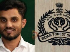 IFS ಪರೀಕ್ಷೆಯಲ್ಲಿ ರೈತನ ಮಗ ದೇಶಕ್ಕೇ ಪ್ರಥಮ ಸ್ಥಾನ : ಬೆಳಗಾವಿ