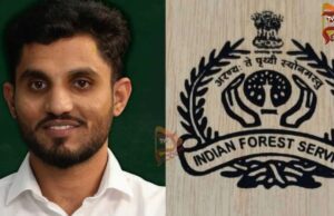 IFS ಪರೀಕ್ಷೆಯಲ್ಲಿ ರೈತನ ಮಗ ದೇಶಕ್ಕೇ ಪ್ರಥಮ ಸ್ಥಾನ : ಬೆಳಗಾವಿ