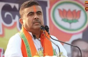 ಸುವೇಂದು ಬಿಜೆಪಿ ಮೊದಲ ಸಿಎಂ ಆಗಿ ಅಧಿಕಾರಿ: ಪಶ್ಚಿಮ ಬಂಗಾಳ