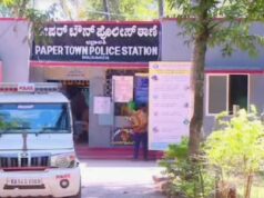 ಪತಿಯ ಕೊಲೆ ಕೇಸ್, ಅಕ್ರಮ ಸಂಬಂಧದ ಪತ್ನಿ ಹಾಗೂ ಪ್ರಿಯಕರನಿಗೆ ಗಲ್ಲು ಶಿಕ್ಷೆ