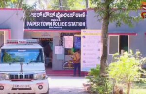 ಪತಿಯ ಕೊಲೆ ಕೇಸ್, ಅಕ್ರಮ ಸಂಬಂಧದ ಪತ್ನಿ ಹಾಗೂ ಪ್ರಿಯಕರನಿಗೆ ಗಲ್ಲು ಶಿಕ್ಷೆ