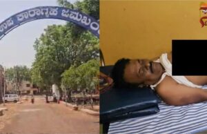ಜೈಲಿನ ಕೈದಿಗಳ ಜಗಳದಲ್ಲಿ ಜೈಲರ್ ಕೈಗೆ ಫ್ರ್ಯಾಕ್ಚರ್ : ಜಮಖಂಡಿ