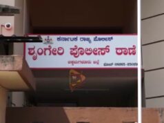 ಬಾಲಕಿ ಆಟವಾಡುತ್ತಿದ್ದ ವೇಳೆ ಕುತ್ತಿಗೆಗೆ ಹಗ್ಗ ಸುತ್ತಿಕೊಂಡು ಸಾವು : ಚಿಕ್ಕಮಗಳೂರು