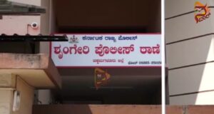 ಬಾಲಕಿ ಆಟವಾಡುತ್ತಿದ್ದ ವೇಳೆ ಕುತ್ತಿಗೆಗೆ ಹಗ್ಗ ಸುತ್ತಿಕೊಂಡು ಸಾವು : ಚಿಕ್ಕಮಗಳೂರು