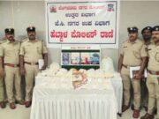 ಹೆಬ್ಬಾಳ ಪೊಲೀಸರಿಂದ ಬೃಹತ್ ಮಾದಕ ಜಾಲ ಪತ್ತೆ, 35 ಕೋಟಿ ಮೌಲ್ಯದ ಎಂಡಿಎಂಎ ಜಪ್ತಿ : ಬೆಂಗಳೂರು