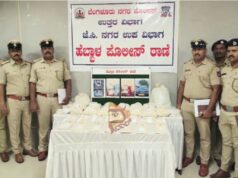 ಹೆಬ್ಬಾಳ ಪೊಲೀಸರಿಂದ ಬೃಹತ್ ಮಾದಕ ಜಾಲ ಪತ್ತೆ, 35 ಕೋಟಿ ಮೌಲ್ಯದ ಎಂಡಿಎಂಎ ಜಪ್ತಿ : ಬೆಂಗಳೂರು