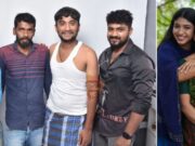 ‘ಸರ್ವೇ ನಂಬರ್ 45’ : ಕನ್ನಡ ‘ಬಿಗ್ ಬಾಸ್ ಸೀಸನ್ 12’ ವಿನ್ನರ್ ಗಿಲ್ಲಿ ನಟನ ಹೊಸ ಸಿನಿಮಾ