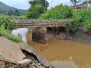 ಸೇತುವೆ ಕುಸಿಯುವ ಭಯ : ಭಯದಿಂದ ಸಂಚರಿಸುತ್ತಿದ್ದಾರೆ ಶಾಲಾ ಮಕ್ಕಳು ಮತ್ತು ರೈತರು, ನಾಲ್ಕು ಗ್ರಾಮಗಳಿಗೆ ಸಂಪರ್ಕ ಇಲ್ಲ