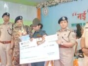 25 ಕ್ಕೂ ಹೆಚ್ಚು ನಕ್ಸಲರು ಮೊದಲ ಬಾರಿಗೆ ಶರಣಾಗತಿ : ಜಾರ್ಖಂಡ್