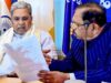 ಬೆಂಗಳೂರು : ತುಮಕೂರಿನ ಇತಿಹಾಸ ನನ್ನಂಥವನು ಬದಲಾವಣೆ ಮಾಡಲು ಸಾದ್ಯ ಆಗುತ್ತಾ, ಜಿ. ಪರಮೇಶ್ವರ್
