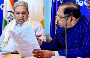 ಬೆಂಗಳೂರು : ತುಮಕೂರಿನ ಇತಿಹಾಸ ನನ್ನಂಥವನು ಬದಲಾವಣೆ ಮಾಡಲು ಸಾದ್ಯ ಆಗುತ್ತಾ, ಜಿ. ಪರಮೇಶ್ವರ್