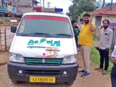 ಚಿಕ್ಕಮಗಳೂರು : 3 ಜಿಲ್ಲೆ, 900 ಕಿ.ಮೀ. ಚಿಕಿತ್ಸೆಗಾಗಿ ಯುವಕನ ಅಲೆದಾಟ