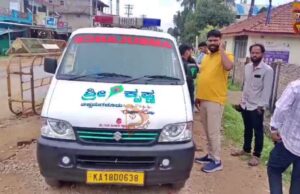 ಚಿಕ್ಕಮಗಳೂರು : 3 ಜಿಲ್ಲೆ, 900 ಕಿ.ಮೀ. ಚಿಕಿತ್ಸೆಗಾಗಿ ಯುವಕನ ಅಲೆದಾಟ