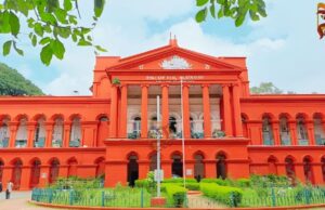 ಕೋರ್ಟ್ ಆವರಣದ ಮುಂದೆ ಮದ್ಯದ ಬಾಟಲ್ ಹಿಡಿದು ಓಡಾಡಿದ ಆರೋಪಿಗೆ ಜಾಮೀನು ನಿರಾಕರಿಸಿದ ಹೈಕೋರ್ಟ್ : ಬೆಂಗಳೂರು