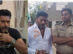 ಲಾಭ ಪಡೆದವರಿಗೆ ಈಗ ತನಿಖೆಯ ಸಂಕಷ್ಟ : 4500 ಕೋಟಿ ಶಿವಂ ಅಸೋಸಿಯೇಟ್ ನಿಂದ ವಂಚನೆ