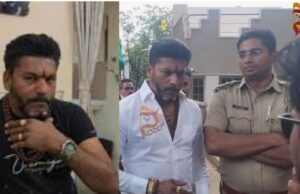 ಲಾಭ ಪಡೆದವರಿಗೆ ಈಗ ತನಿಖೆಯ ಸಂಕಷ್ಟ : 4500 ಕೋಟಿ ಶಿವಂ ಅಸೋಸಿಯೇಟ್ ನಿಂದ ವಂಚನೆ