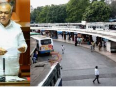 ಸಚಿವ ರಾಮಲಿಂಗಾ ರೆಡ್ಡಿ : ಮೆಜೆಸ್ಟಿಕ್ ಮತ್ತೊಂದು ಹೊಸ ಬಸ್ ನಿಲ್ದಾಣ