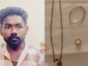 ಮೃತಪಟ್ಟ ಮಹಿಳೆಯ ಚಿನ್ನಾಭರಣ ಕದ್ದ ಆರೋಪಿ ಬಂಧನ : ಉಡುಪಿ
