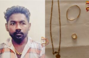 ಮೃತಪಟ್ಟ ಮಹಿಳೆಯ ಚಿನ್ನಾಭರಣ ಕದ್ದ ಆರೋಪಿ ಬಂಧನ : ಉಡುಪಿ