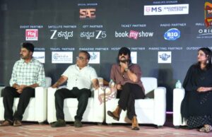 ರವಿಚಂದ್ರನ್ ಜನ್ಮದಿನದ ಮೆಗಾ ಈವೆಂಟ್ : ‘ಕ್ರೇಜಿ ಬ್ರಹ್ಮ ರೀಯೂನಿಯನ್’