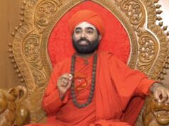 ನಿರೀಕ್ಷಣಾ ಜಾಮೀನು ರದ್ದು ಅರ್ಜಿ ವಿಚಾರಣೆ ಮುಂದಕ್ಕೆ : ವಚನಾನಂದ ಸ್ವಾಮೀಜಿ