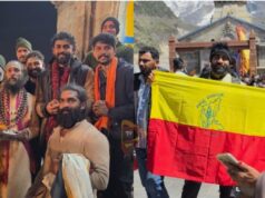 ಕೇದಾರನಾಥಕ್ಕೆ ಭೇಟಿ ನೀಡಿದ ಯುವ ರಾಜ್ಕುಮಾರ್