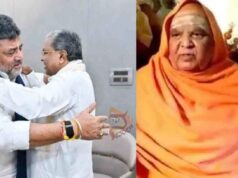ನಿಜವಾಯ್ತು ಸಿದ್ದರಾಮಯ್ಯ ಬಗ್ಗೆ ಕೋಡಿಶ್ರೀ ಭವಿಷ್ಯ : ಡಿಕೆಶಿಗೆ ಸಿಎಂ ಯೋಗ