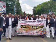 ವಕೀಲರ ಸಂಘದ ಆಗ್ರಹ : ಶಿವಮೊಗ್ಗದಲ್ಲೇ ಹೈಕೋರ್ಟ್ ಸಂಚಾರಿ ಪೀಠ ಸ್ಥಾಪಿಸಿ