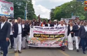 ವಕೀಲರ ಸಂಘದ ಆಗ್ರಹ : ಶಿವಮೊಗ್ಗದಲ್ಲೇ ಹೈಕೋರ್ಟ್ ಸಂಚಾರಿ ಪೀಠ ಸ್ಥಾಪಿಸಿ