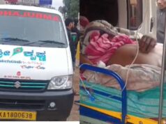 ಚಿಕ್ಕಮಗಳೂರು ಅಪಘಾತ ಘಟನೆ: ಗಂಭೀರವಾಗಿ ಗಾಯಗೊಂಡ ಯುವಕನಿಗೆ ಚಿಕಿತ್ಸೆ ನಿರಾಕರಣೆ ಆರೋಪ – 24 ಗಂಟೆ ಆಂಬುಲೆನ್ಸ್ನಲ್ಲೇ ಸಂಕಷ್ಟ