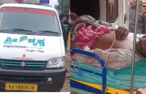 ಚಿಕ್ಕಮಗಳೂರು ಅಪಘಾತ ಘಟನೆ: ಗಂಭೀರವಾಗಿ ಗಾಯಗೊಂಡ ಯುವಕನಿಗೆ ಚಿಕಿತ್ಸೆ ನಿರಾಕರಣೆ ಆರೋಪ – 24 ಗಂಟೆ ಆಂಬುಲೆನ್ಸ್ನಲ್ಲೇ ಸಂಕಷ್ಟ