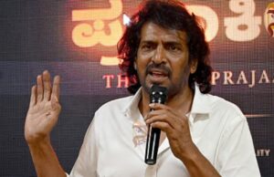 “ನಾನು ಸಿಎಂ ಆಗಿದ್ದರೆ LED ಸ್ಕ್ರೀನ್ ಮೂಲಕ ಕರ್ನಾಟಕ” – ರಿಯಲ್ ಸ್ಟಾರ್ ಉಪೇಂದ್ರ ಅವರ ವಿಭಿನ್ನ ಆಡಳಿತ ಕಲ್ಪನೆ; ನೀಲಿ ನಕ್ಷೆಯಲ್ಲಿ ಏನು ಇದೆ?