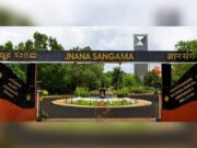 VTU Result 2026: ಪರೀಕ್ಷೆ ಮುಗಿದ 10 ನಿಮಿಷಗಳಲ್ಲಿ ಫಲಿತಾಂಶ ಪ್ರಕಟಿಸಿ ಹೊಸ ಇತಿಹಾಸ ನಿರ್ಮಿಸಿದ ವಿಟಿಯು