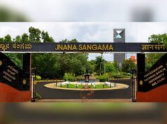 VTU Result 2026: ಪರೀಕ್ಷೆ ಮುಗಿದ 10 ನಿಮಿಷಗಳಲ್ಲಿ ಫಲಿತಾಂಶ ಪ್ರಕಟಿಸಿ ಹೊಸ ಇತಿಹಾಸ ನಿರ್ಮಿಸಿದ ವಿಟಿಯು