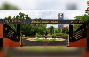 VTU Result 2026: ಪರೀಕ್ಷೆ ಮುಗಿದ 10 ನಿಮಿಷಗಳಲ್ಲಿ ಫಲಿತಾಂಶ ಪ್ರಕಟಿಸಿ ಹೊಸ ಇತಿಹಾಸ ನಿರ್ಮಿಸಿದ ವಿಟಿಯು
