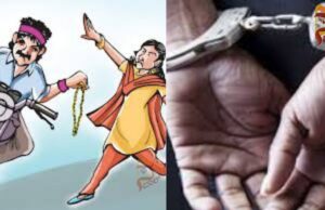 ಹೆಂಡತಿ ಮುಂದೆ ಶ್ರೀಮಂತಿಕೆ ಪ್ರದರ್ಶನಕ್ಕೆ ಕಳ್ಳತನ; ಸರಗಳ್ಳನಿಗೆ ಮಂಡ್ಯ ಪೊಲೀಸರ ಬಲೆ