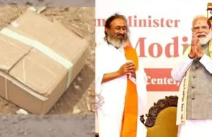 ಪ್ರಧಾನಿ ಮೋದಿ ಭದ್ರತಾ ಮಾರ್ಗದ ಬಳಿ ಸ್ಫೋಟಕ ವಸ್ತು ಪತ್ತೆ; PSI ಸೇರಿದಂತೆ 6 ಪೊಲೀಸ್ ಸಿಬ್ಬಂದಿ ಸಸ್ಪೆಂಡ್..!