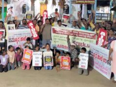 ನಮ್ಮೂರ ಶಾಲೆ ನಮ್ಮೂರಲ್ಲೇ ಇರಲಿ”: ಕೆಪಿಎಸ್ ಮ್ಯಾಗ್ನೆಟ್ ಶಾಲೆ ವಿಲೀನಕ್ಕೆ ಗ್ರಾಮಸ್ಥರ ಭಾರೀ ವಿರೋಧ