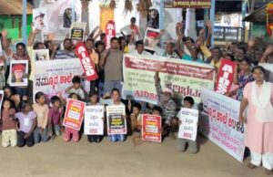 ನಮ್ಮೂರ ಶಾಲೆ ನಮ್ಮೂರಲ್ಲೇ ಇರಲಿ”: ಕೆಪಿಎಸ್ ಮ್ಯಾಗ್ನೆಟ್ ಶಾಲೆ ವಿಲೀನಕ್ಕೆ ಗ್ರಾಮಸ್ಥರ ಭಾರೀ ವಿರೋಧ