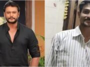 ದರ್ಶನ್ ಕೇಸ್ ಗೆ ಹೊಸ ಬೆಳವಣಿಗೆ; ವಿಚಾರಣೆ ನಡೆಸುತ್ತಿದ್ದ ಜಡ್ಜ್ ಬದಲಾವಣೆ