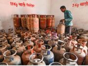 LPG ಪೂರೈಕೆಗೆ ಮುನ್ನೆಚ್ಚರಿಕೆ; 30 ದಿನಗಳ ಗ್ಯಾಸ್ ಸಂಗ್ರಹಕ್ಕೆ ತೈಲ ಕಂಪನಿಗಳಿಗೆ ಕೇಂದ್ರ ಸೂಚನೆ