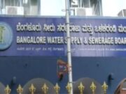 ಬೆಂಗಳೂರು ನಿವಾಸಿಗಳಿಗೆ ಶಾಕ್ : ಜಲಮಂಡಳಿಯಿಂದ ಮತ್ತೆ ಕಾವೇರಿ ನೀರಿನ ದರ ಶೇ.3 ರಷ್ಟು ಏರಿಕೆ