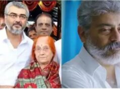 ನಟ ಅಜಿತ್ ಕುಮಾರ್ ತಾಯಿ ಮೋಹಿನಿ ಮಣಿ ನಿಧನ; ಕೊನೆಯ ಕ್ಷಣದಲ್ಲಿ ಜೊತೆಗಿರಲು ಸಾಧ್ಯವಾಗದ ಅಜಿತ್