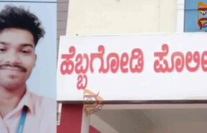 ಮಾದಕ ವಸ್ತು ಸೇವನೆ ಮಾಡಿದ ಆರೋಪ : ಹಾಸ್ಟೆಲ್ ನಲ್ಲಿ ವಿದ್ಯಾರ್ಥಿ ಆತ್ಮಹತ್ಯೆ