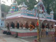 ಜಾತ್ರೆ ಹಣ ಕೊಡದಿದ್ದಕ್ಕೆ 7 ಕುಟುಂಬಗಳಿಗೆ ಊರಿನಿಂದ ಬಹಿಷ್ಕಾರ ಬಾಗಲಕೋಟೆಯಲ್ಲಿ ಅಮಾನವೀಯ ಘಟನೆ