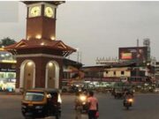 ಹೈಕೋರ್ಟ್ ಸಂಚಾರಿ ಪೀಠಕ್ಕೆ ಬೇಡಿಕೆ : ಮಂಗಳೂರು