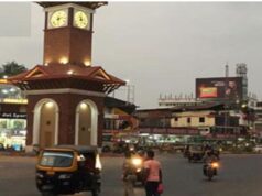 ಹೈಕೋರ್ಟ್ ಸಂಚಾರಿ ಪೀಠಕ್ಕೆ ಬೇಡಿಕೆ : ಮಂಗಳೂರು